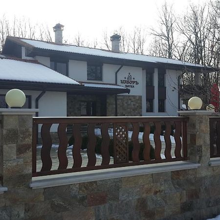 Shipot Izvor Hotel "Изворъ" מראה חיצוני תמונה