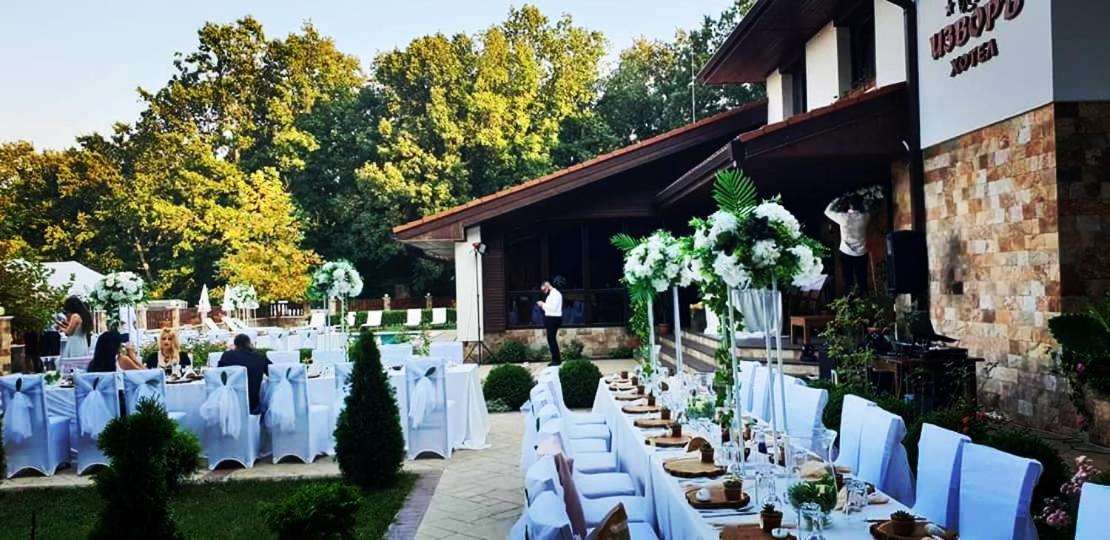 Shipot Izvor Hotel "Изворъ" מראה חיצוני תמונה